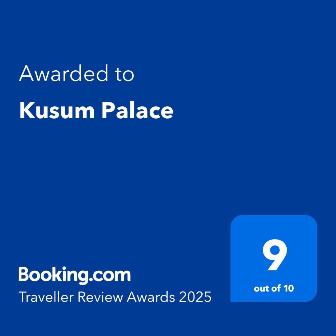 Kusum Palace 바라나시 외부 사진